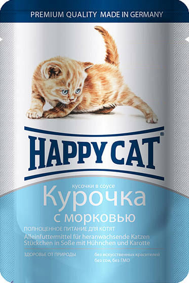 Happy Cat Кусочки в соусе для котят Курочка с морковью