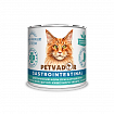 PETVADOR VETERINARY DIETS Gastrointestinal (профилактика болезней ЖКТ у кошек), 0,24 кг