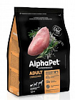 AlphaPet Superpremium корм для собак мелких пород с индейкой и рисом 500г
