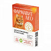 Фармавит NEO витамины для кастрированных котов и кошек 60 таб