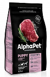 AlphaPet Superpremium корм для щенков,берем и корм собак средних пород с говядиной и рисом 900г