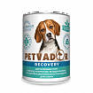 PETVADOR  VETERINARY DIETS RECOVERY (Восстановительная диета для собак), 0,34 кг