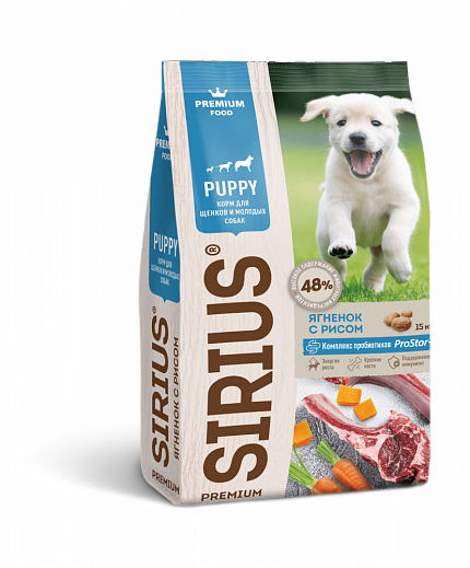 Сухой корм Sirius для щенков и молодых собак с ягненком и рисом