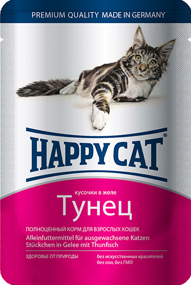 Happy Cat Кусочки в желе Тунец