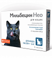 Мильбецин Нео для кошек 4-16 кг