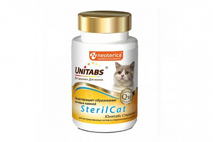 Unitabs SterilCat  витамины для стерилизованных  кошек и кастрированных котов 120 шт. 