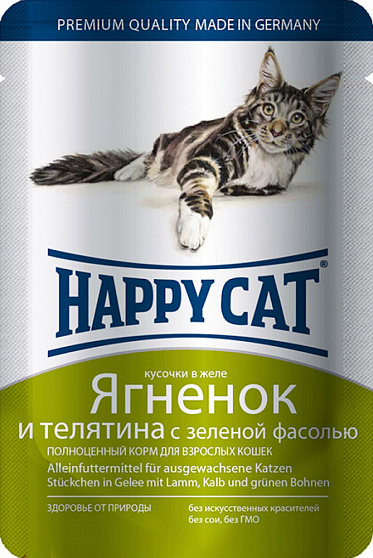 Happy Cat Кусочки в желе Ягненок Телятина