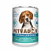 PETVADOR VETERINARY DIETS Hypoallergenic (Профилактика пищевой аллергии у собак), 0,34 кг