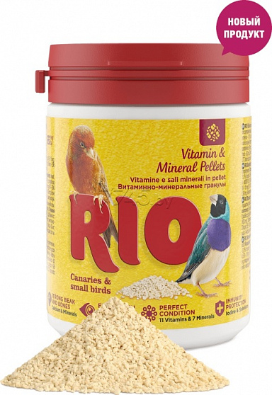 Rio Витаминно-Минеральная смесь для канареек и экзотов