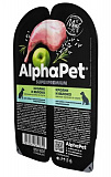 AlphaPet Superpremium корм для собак с чувств пищев кролик и яблоко 100г