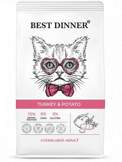 Best Dinner д/кошек Эдалт Стерилизат с индейкой и картофелем