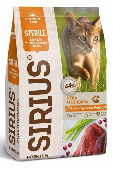 SIRIUS корм для стерилизованных кошек "Утка и клюква"