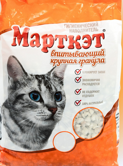 Марткэт " Крупная гранула для длинношёрстных кошек"