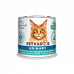 PETVADOR VETERINARY DIETS Urinary (Уринари профилактика мочекаменной болезни у кошек), 0,24 кг