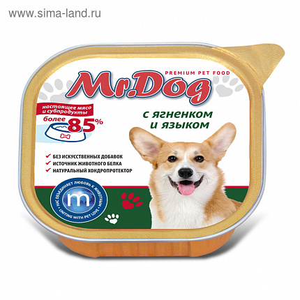 Mr.Dog влаж. корм для собак с ягненком и языком,ламистр