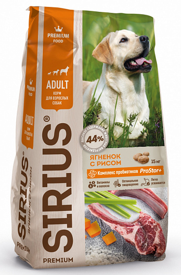Сухой корм Sirius для взрослых собак с ягненком и рисом
