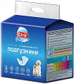 Cliny Подгузники для собак и кошек 3-6кг.р-р S (10шт)