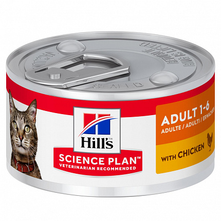 Hill's Science Plan для взрослых кошек с курицей