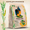 Prime Ever сухой корм для кроликов 0,45 кг