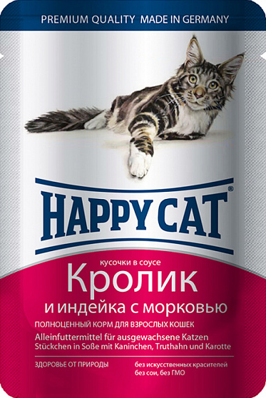 Happy Cat Кусочки в соусе Кролик Индейка