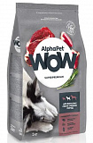AlphaPet WOW Superpremium корм для собак средних пород с говядиной и сердцем 2кг