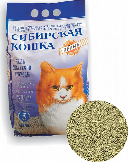 Сибирская Кошка Прима комкующийся 