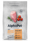 AlphaPet Superpremium корм для собак мелких пород из индейки Monoprotein 500г