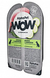 AlphaPet WOW Superpremium для собак кролик с кабачком 100г