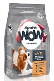 AlphaPet WOW Superpremium корм для собак мелких пород с индейкой и рисом 1,5кг