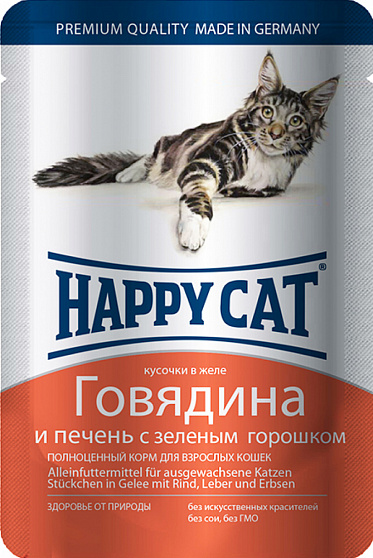 Happy Cat Кусочки в желе Говядина и Печень с зеленым горошком